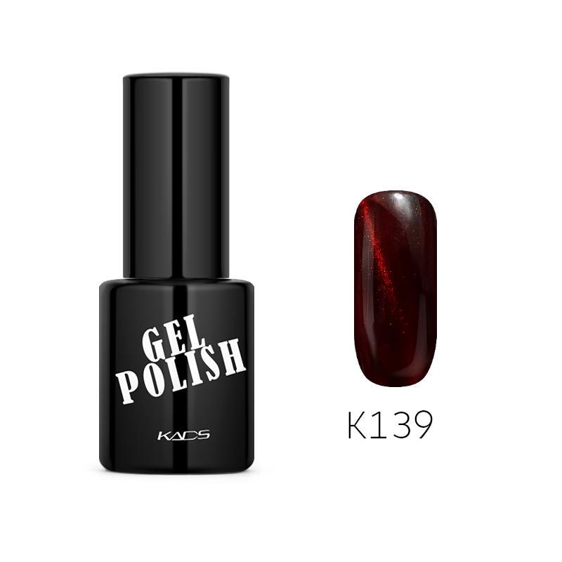 KADS 9.5ml 3D Cat Eye Nail Gel Polish UV Gel nail polish Glue Gel Lacquer Top Coat Varnish Manicure Nail Art Lacquer