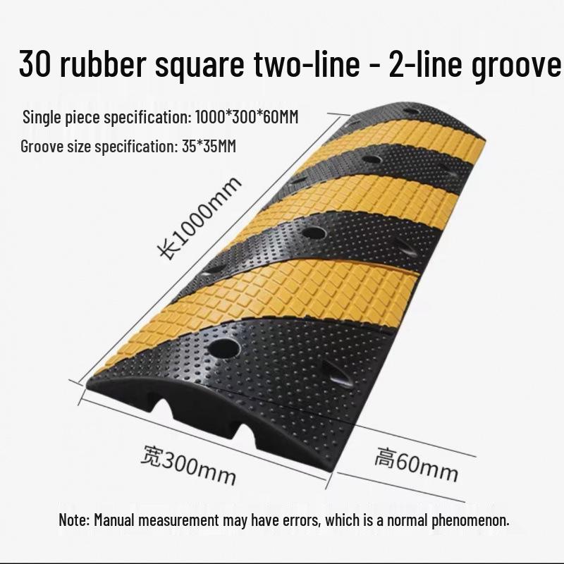PVC Cable Trunking Rubber Speed Bump - Anti-Stepping, Pressure-Resistant Cover for Indoor/Outdoor Cable Protection and Crossing.