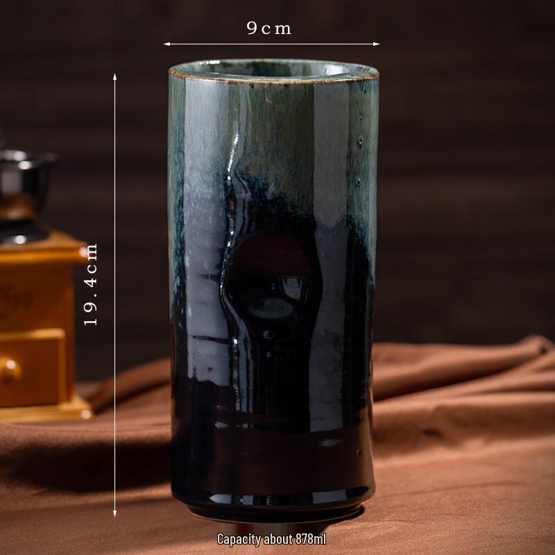 Shangqi Retro Kiln-Fired Ceramic Straw Coffee Cup