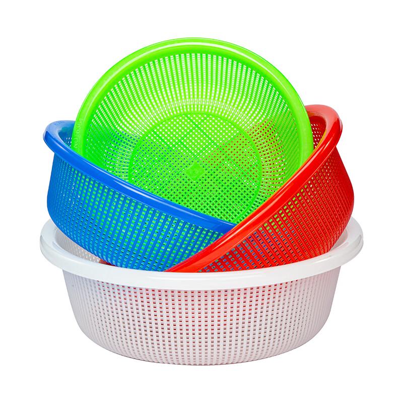 Hongqisheng Round Vegetable Washing and Draining Basket