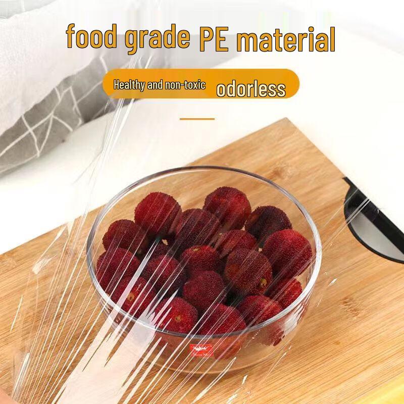 Kangjie Jiaxin PE Cling Film with Cutter
