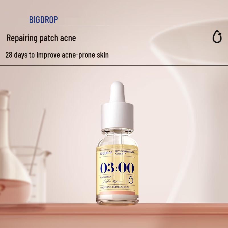 Big Water Drop Overnight Repair Essence