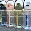 Graduated Water Cup with Straw With Straw Fitness Drinking Bottle Sports Kettle with Straw  Outdoor
