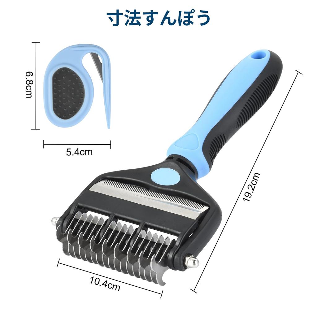 Pawnax Pet Brush for Cats and Stainless Steel Hair Removal Removes Thick Flea Suitable for Short and Long Haired Dogs and Fully Gentle On Includes