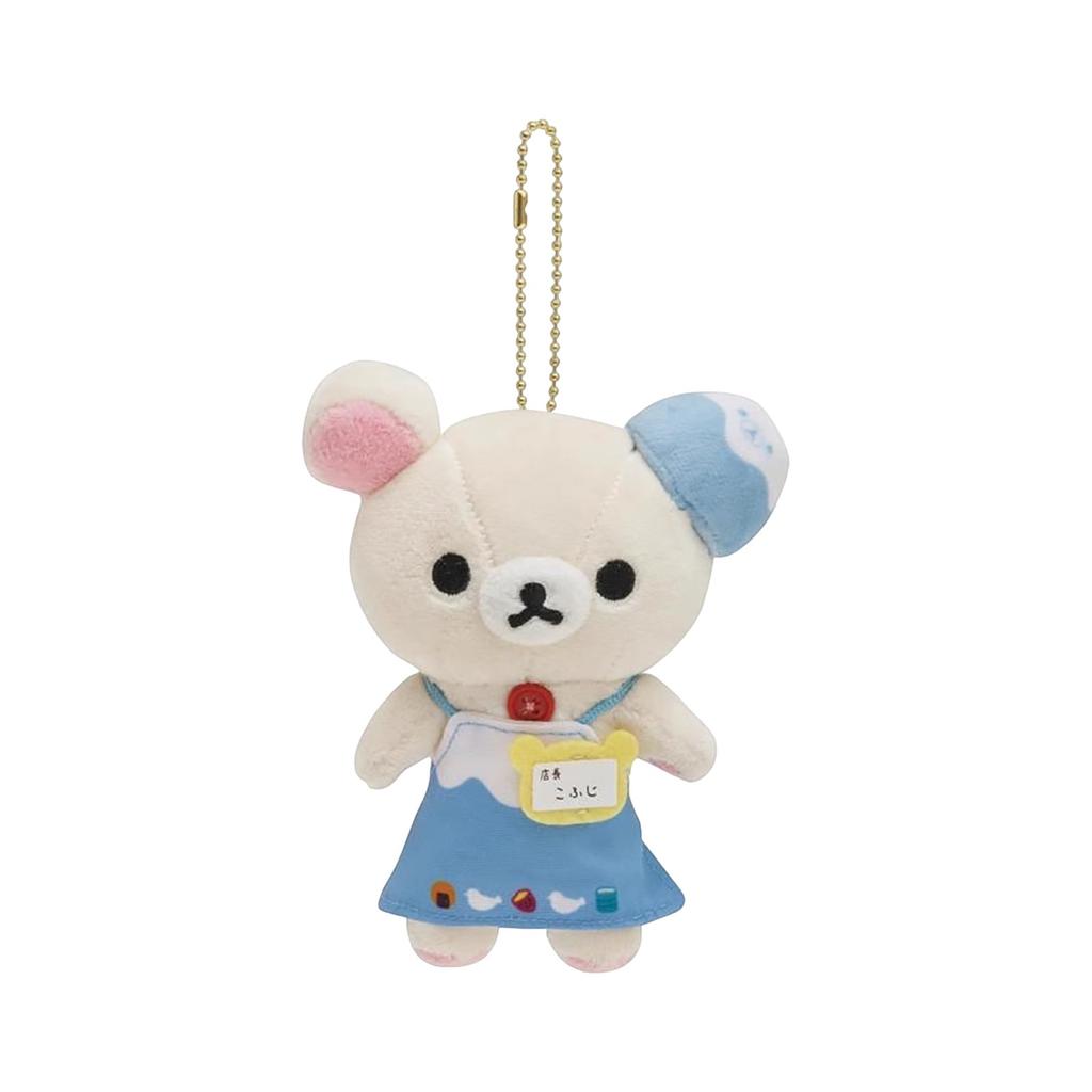 Cartoon Cute Doll Plush Toy Keychain Small Pendant