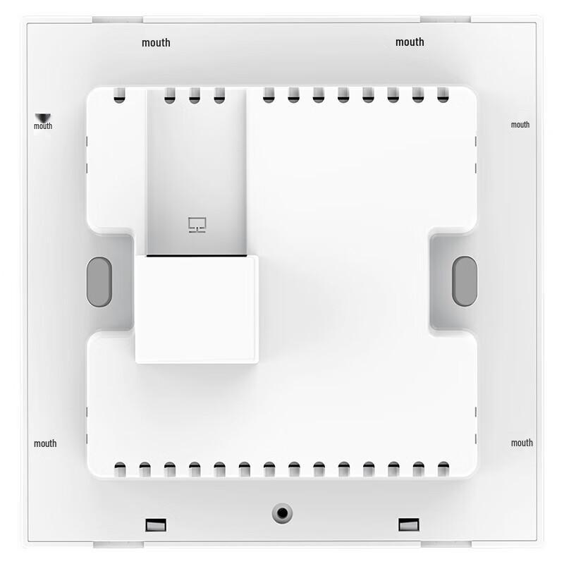 TP-Link 300M Wireless Wall-Plate AP