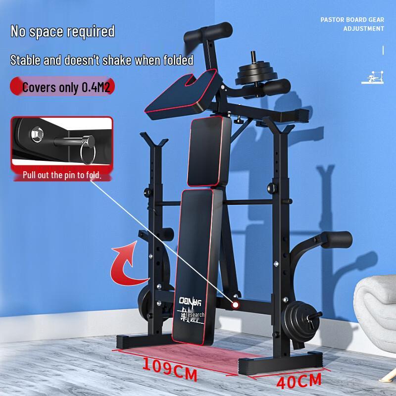 YANBO Multifunctional Foldable Weight Bench and Squat Rack