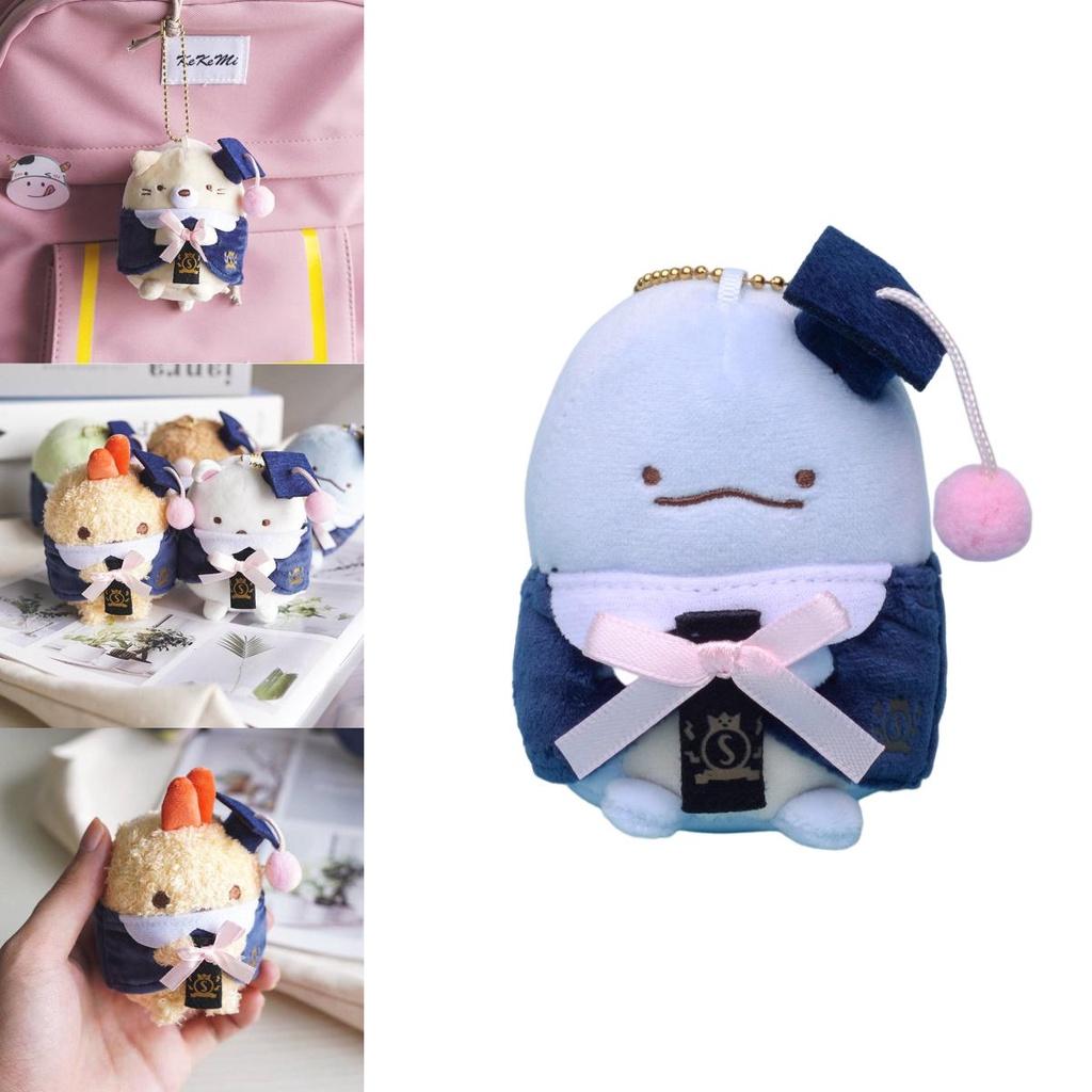 Cute Sumikko Gurashi Graduation Plush Toy, Soft And Comfortable, Lizard Style, Great For Collectors