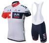 2026 Short Sleeve Cycling Suit Summer Mountain Bike Cycling Suit Bike Outdoor Suit Team Edition Men's Breathable