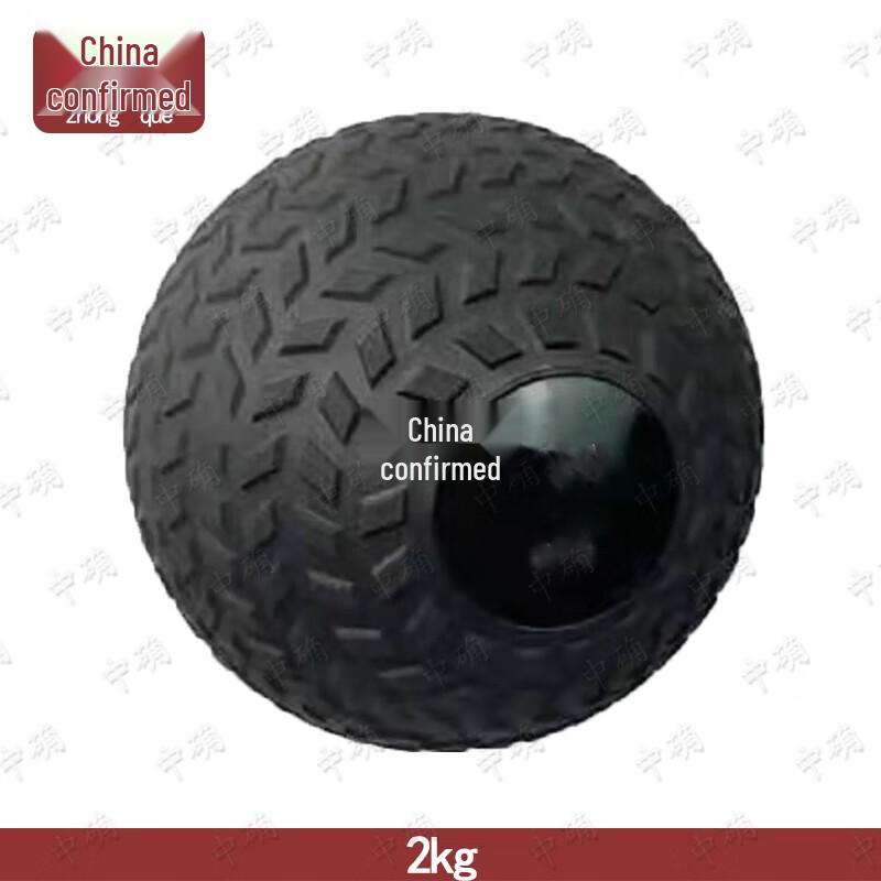 Gravity Fitness Sand Ball (Tire Design)