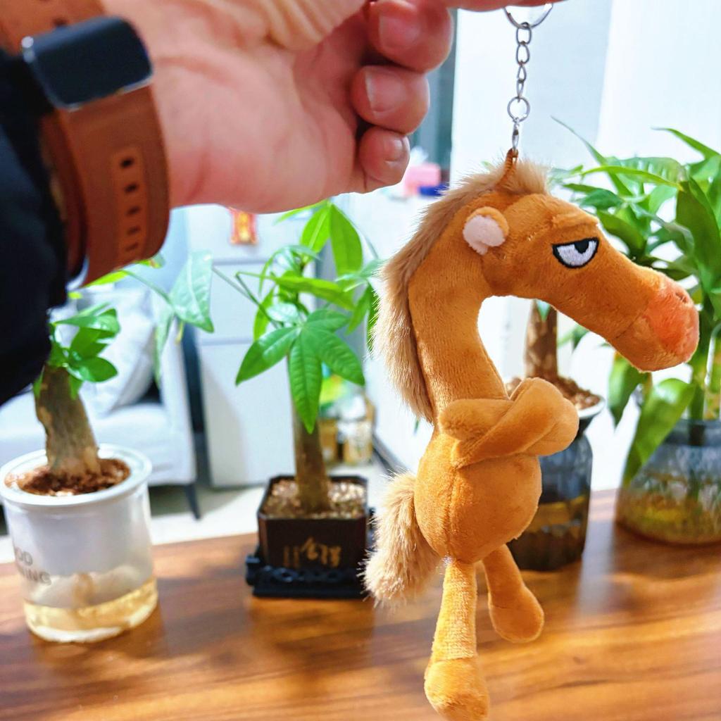 2026 Year of the Horse Mascot Black Horse Plush Bag Pendant Gift