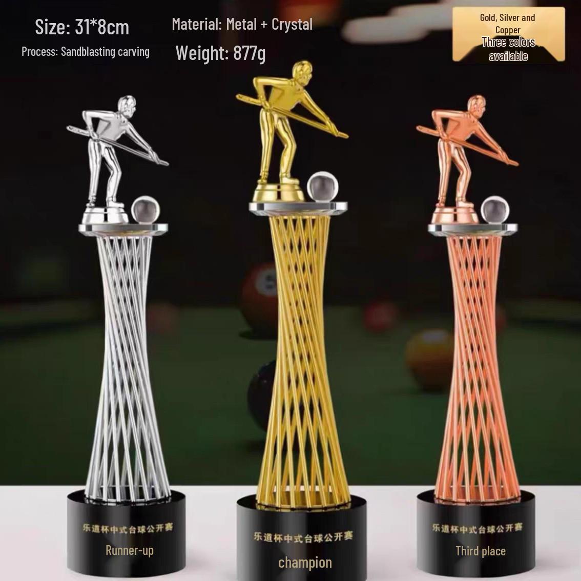 Billiard Championship Crystal Trophy and Black