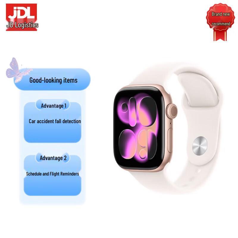 Apple Watch Series 11 GPS Smartwatch (CN version)