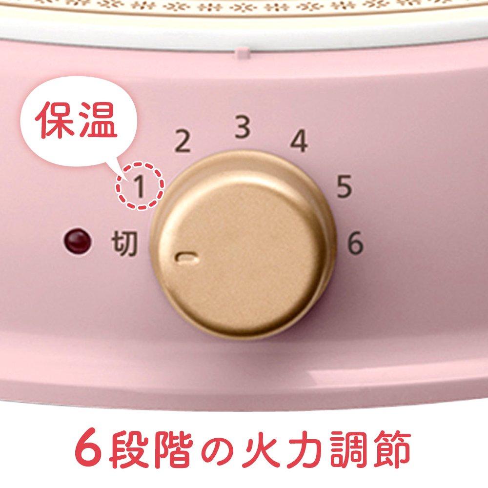 Riscaldatore da cucina Iris Ohyama IH Ricopa 1400W Design Rosa Cenere IHL-R14-PA