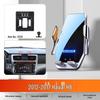 Haval H6 Coupe/F7X/H5/H7/H8 Mobile Phone Holder Accessories