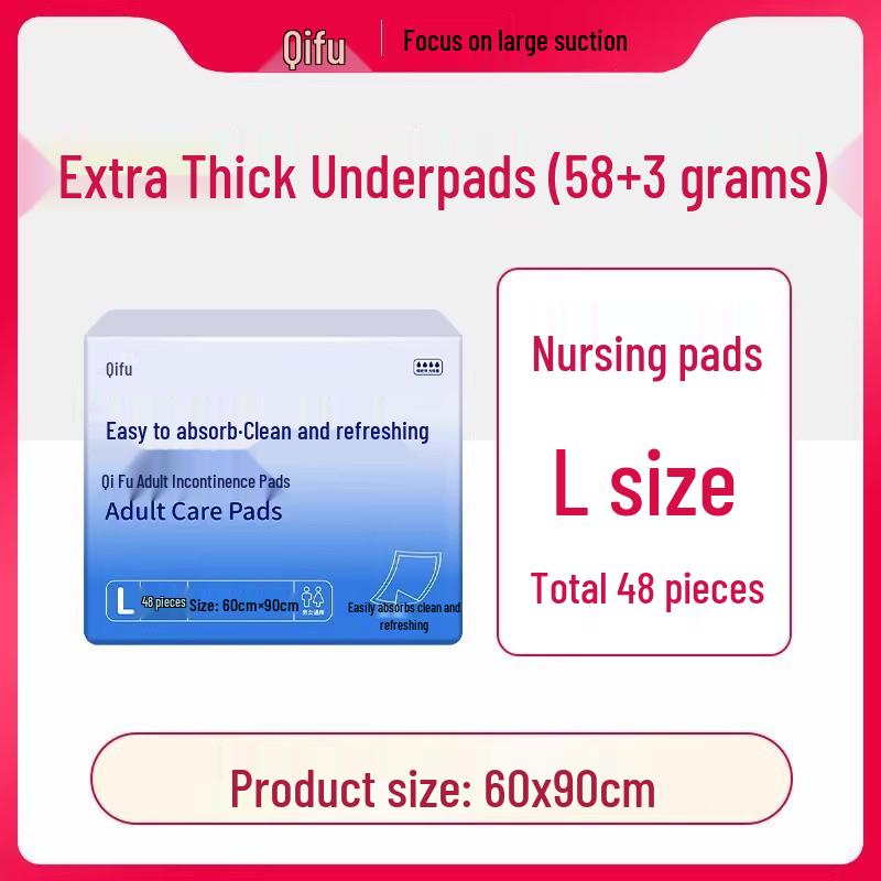 Qifu Extra Thick Waterproof Disposable Pads for Elderly Incontinence - Special Adult Care Diapers