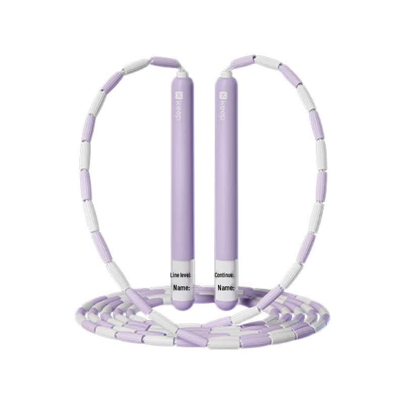 Keep Kids Bamboo Joint Jump Rope with Customizable Name