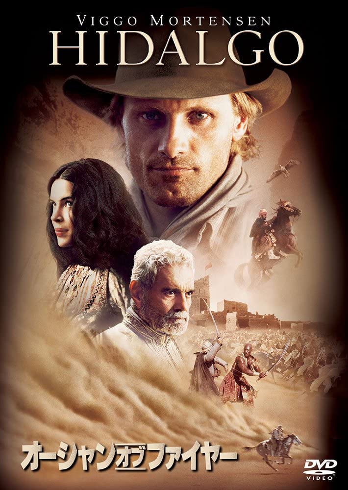 

DVD - Океан огня Японские фильмы и DVD Б/У