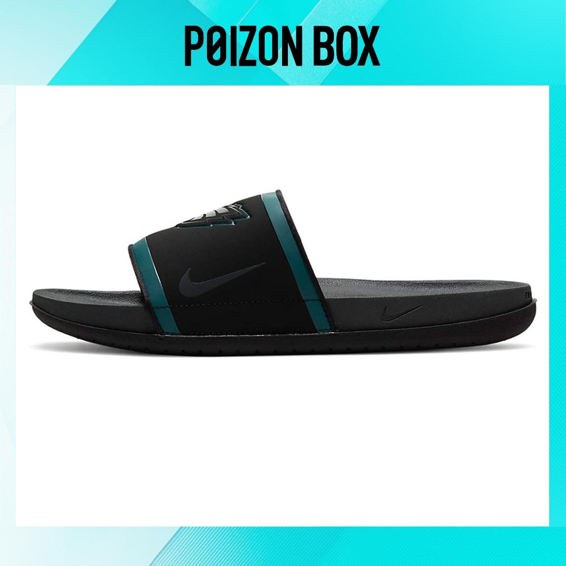 

сабо Nike Offcourt Flip-flops Men DD0523-001