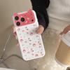 Cute Cartoon KT Cat Anti-Fall Phone Case for iPhone 15, 17/16 Pro Max
