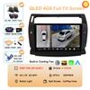 Android 14 For Citroen C4 C-Triomphe Quatre 2004-2014 Car Radio Multimedia Carplay 2Din DVD Head Unit Stereo Audio Video Player