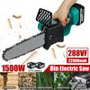 288VF 8 Inches Rechargeable Brushless Electric Saw Chainsaw Wood Cutter Garden Woodworking Power Tools For 18V Battery