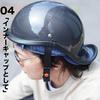 2006 BILLION Billionworks Umpire Denim Baseball Cap Free [BEST WORKS] Men's Cap, (JP, Alphabet, Size, Blue)