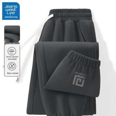 JEANSWEST LIFE Herren Locker zulaufende Freizeithose