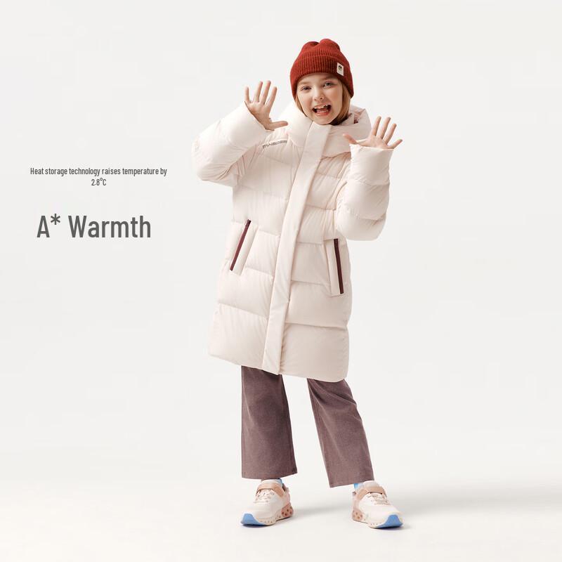 Tanboer Unisex Kids Hooded Goose Down Puffer Jacket