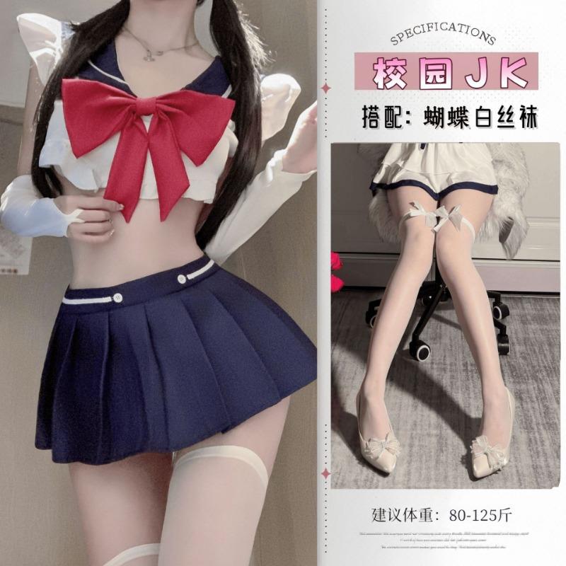 Sex lingerie uniform pure lust sexy suit maid student cute campus suit play pure lust