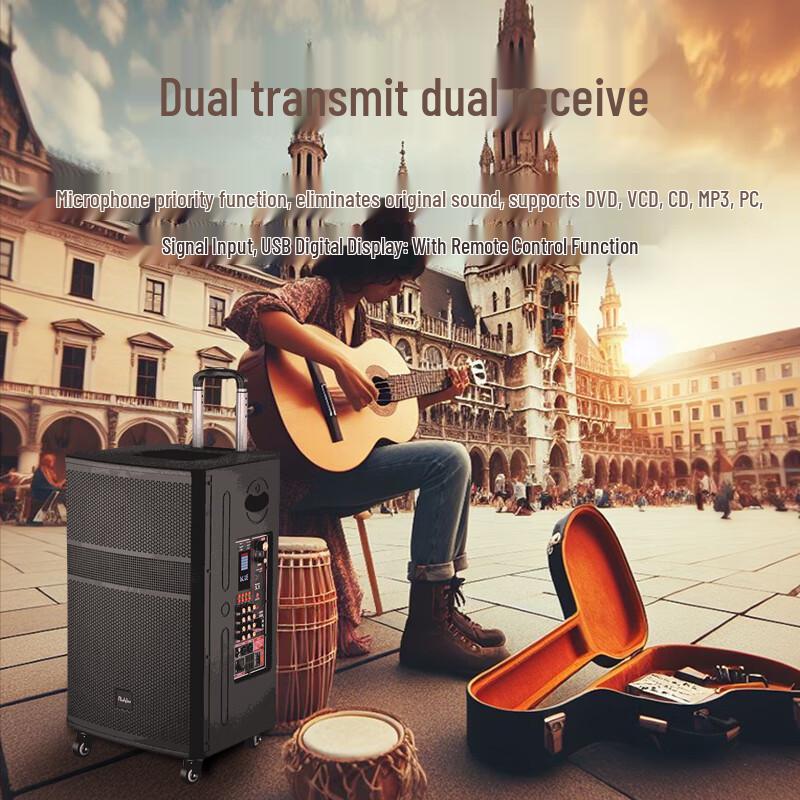Runpu RP-EX70 12-inch Portable PA System (CN version)