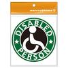 [Magnet] Wheelchair Mark Magnet Sticker/Disabled Mark Welfare Vehicle Wheelchair Wheelchair