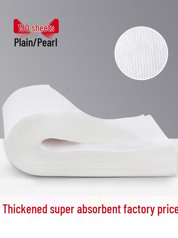 Ally Disposable Foot Bath Towels