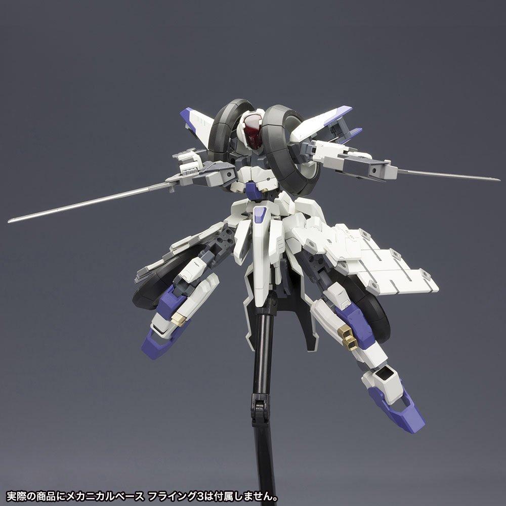 Kotobukiya Frame Arms Second Jive Scale Plastic Kit RF-12/B 1/100