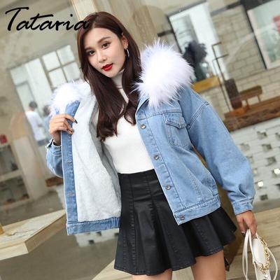 denim jacket white fur collar