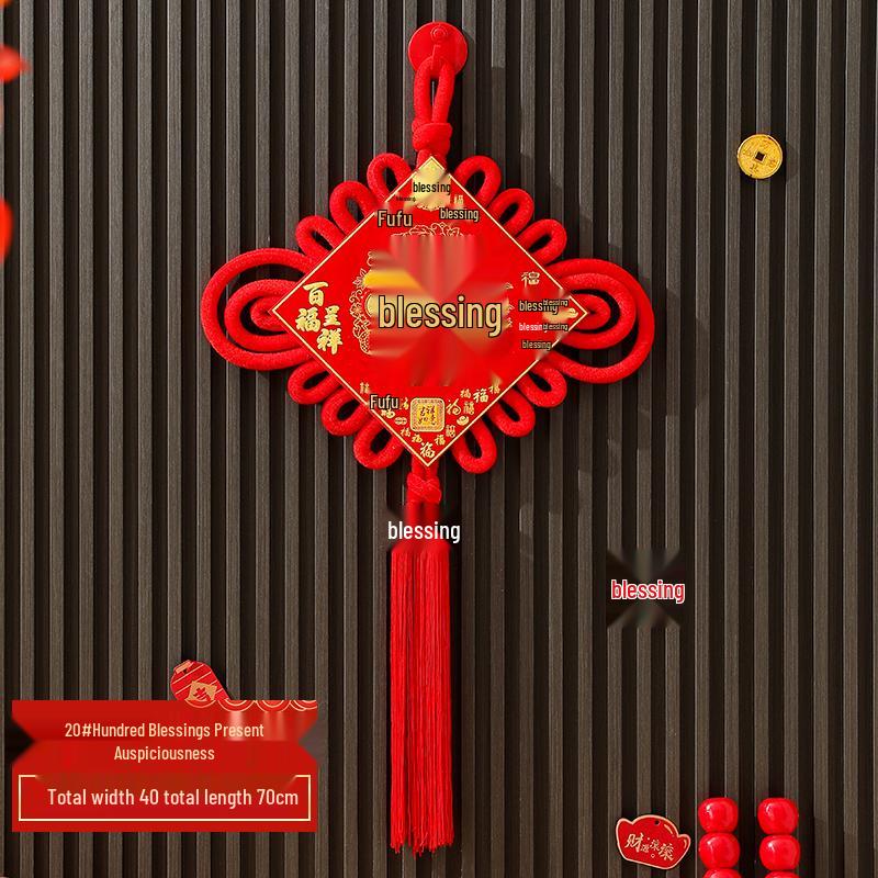 2025 Neuer Stil Roter Chinesischer Knoten Fu Anhänger: Große & Kleine Größen für Wohnzimmer oder Eingang