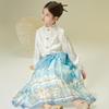 Little Tiger Patty Girls' New Chinese Style Embroidered Skirt Set