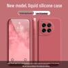 OnePlus Ace 3 Solid Color Liquid Silicone Drop-proof Case