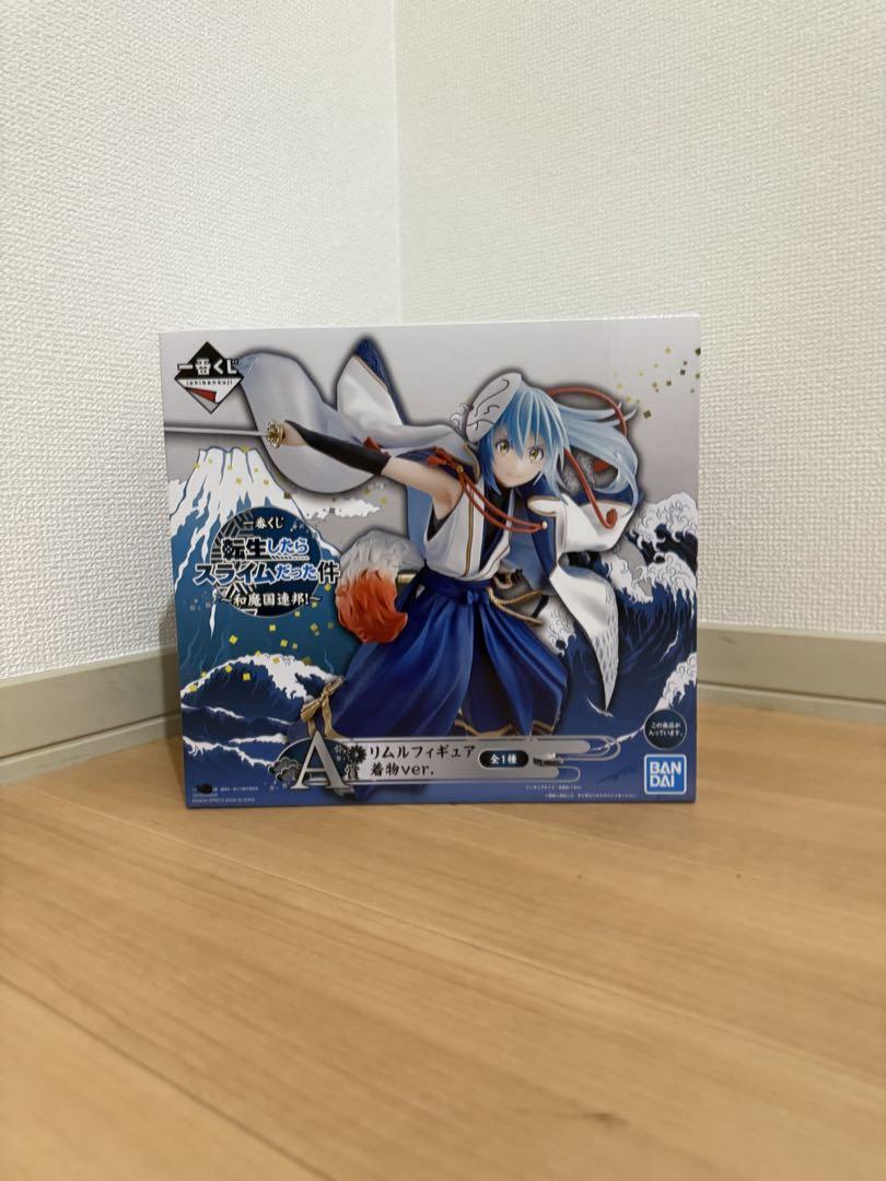 

[USED] Rimuru Figure Kimono Ver.BANDAI
