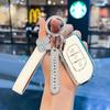 Special Dongfeng Fengxing T5 EVO Key Cover with Simple Pendant Buckle for Fengxing Yacht T5 Automatic Yuanmeng Edition Women's Car