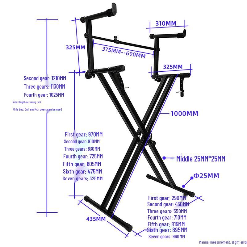 Double-Layer Detachable Electronic Keyboard Stand - Adjustable Height & Universal Fit
