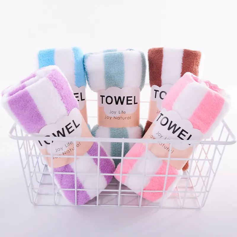 Thickened Coral Fleece Bath Towel: Non-Shedding, Quick-Dry, Water-Absorbent with Color Stripes