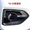 High quality Front Fog Lamp Decorative Frame Fog Lamp Cover Fog Lamp Frame Fit Great Wall GWM H6