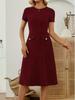Women's Summer Slim Solid Color Dress - Elegant European & American Fashion