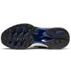 Puma Cell Endura Sankuanz 369611-01