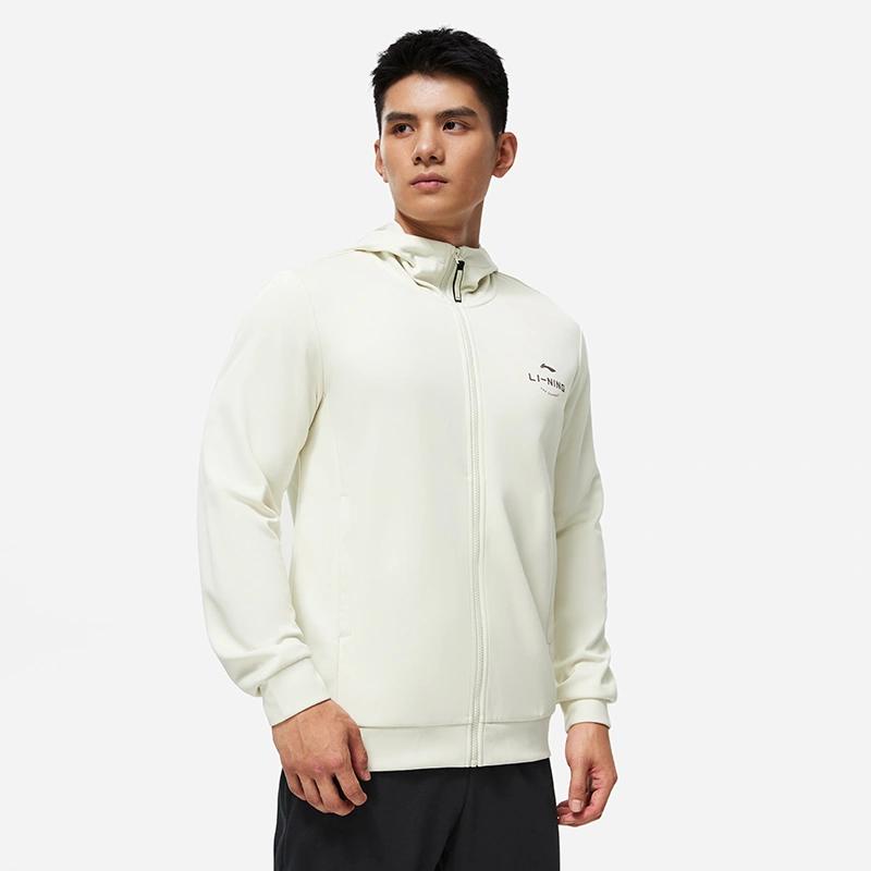 Li Ning Fitness Series Sweatshirt Men's Light Tea Brown Green AWDT523-2