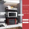 Household Microwave Oven Rack Shelf Kitchen Countertop Oven Rack 2Layers Seasoning Storage Rack Holder Stand Storage Furniture