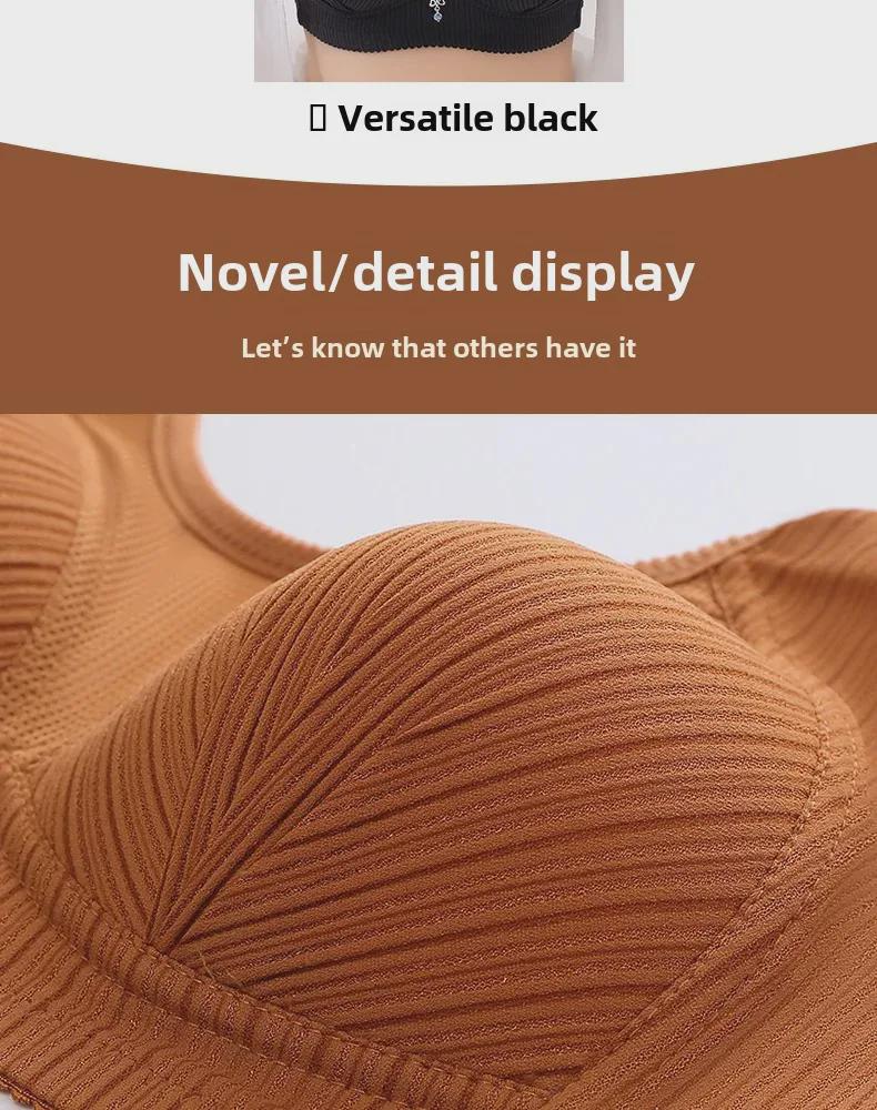 Large Thin Non-Magnetic Tube Top Bra with Upper Support for Large Chest