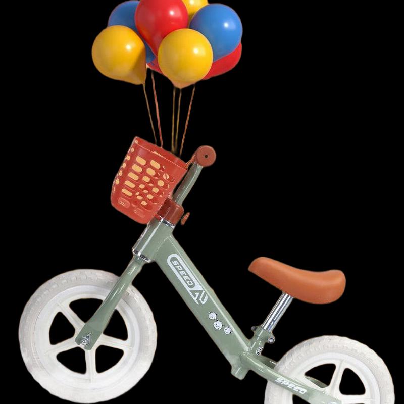 Children's Pedal-Free Balance Bike