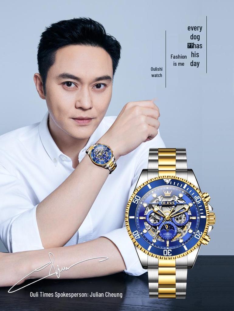 Oulisi Herren Automatikuhr - Lao-Stil, Wasserdicht, Multifunktionales Design